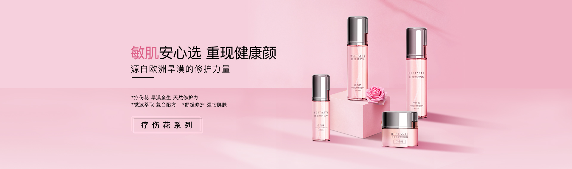 bb体育app下载